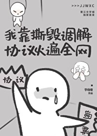 花钱返现，暴富的我偏要不务正业