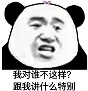 窝囊攻四被骗成了万人迷（快穿)